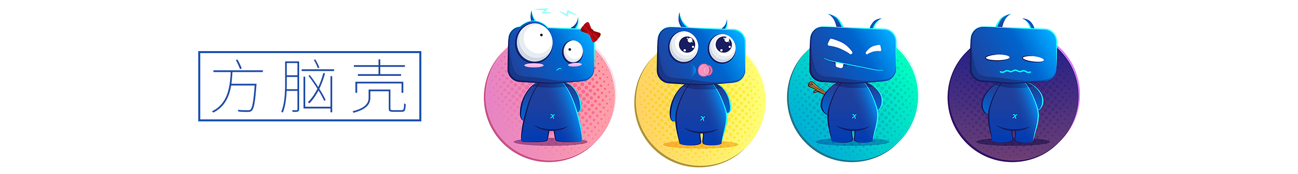 阵雨大大的个人主页（封面预览） - 主页封面设置 - 站酷设计师阵雨大大原创素材 - 站酷ZCOOL