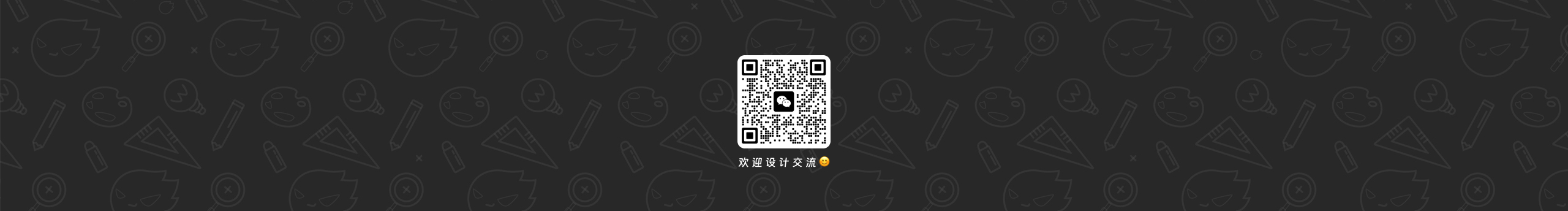 Amanda港港的個(gè)人主頁（封面預(yù)覽） - 主頁封面設(shè)置 - 站酷設(shè)計(jì)師Amanda港港原創(chuàng)素材 - 站酷ZCOOL