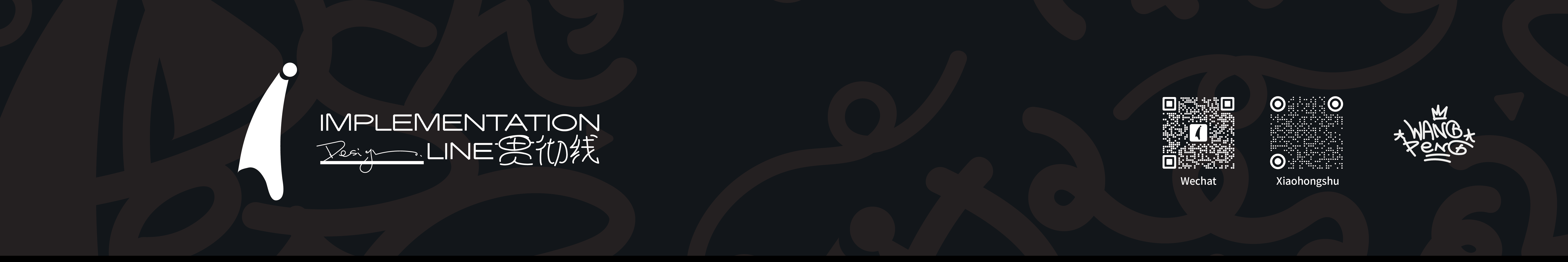 HuoDou_LAB的个人主页（封面预览） - 主页封面设置 - 站酷设计师HuoDou_LAB原创素材 - 站酷ZCOOL