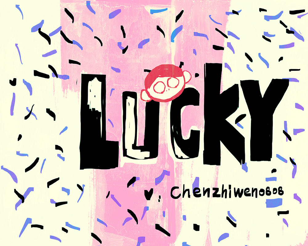 文六的個人主頁（封面預覽） - 主頁封面設置 - 站酷設計師文六原創(chuàng)素材 - 站酷ZCOOL