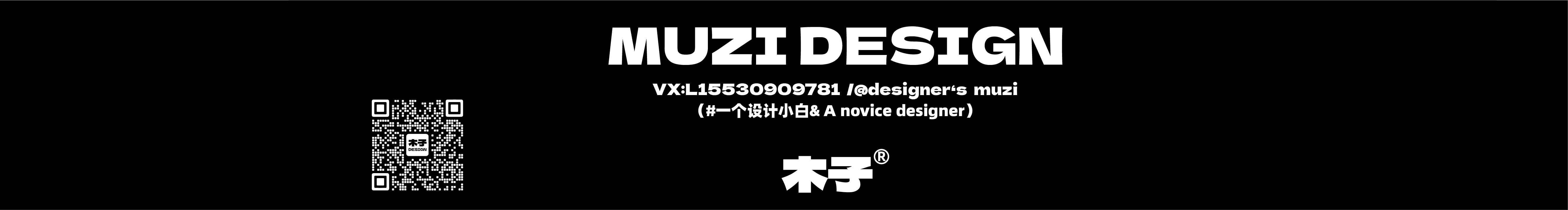 木子LIDesign的個人主頁（封面預(yù)覽） - 主頁封面設(shè)置 - 站酷設(shè)計師木子LIDesign原創(chuàng)素材 - 站酷ZCOOL
