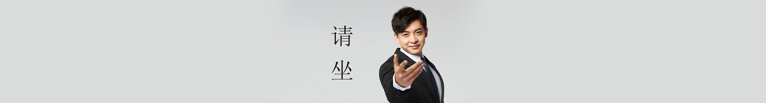 哈佛落榜生的个人主页（封面预览） - 主页封面设置 - 站酷设计师哈佛落榜生原创素材 - 站酷ZCOOL