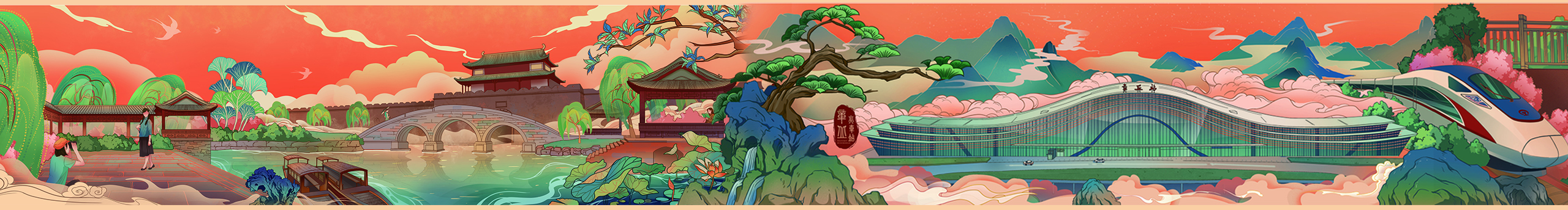 蓝微蓝Sweet的个人主页（封面预览） - 主页封面设置 - 站酷设计师蓝微蓝Sweet原创素材 - 站酷ZCOOL