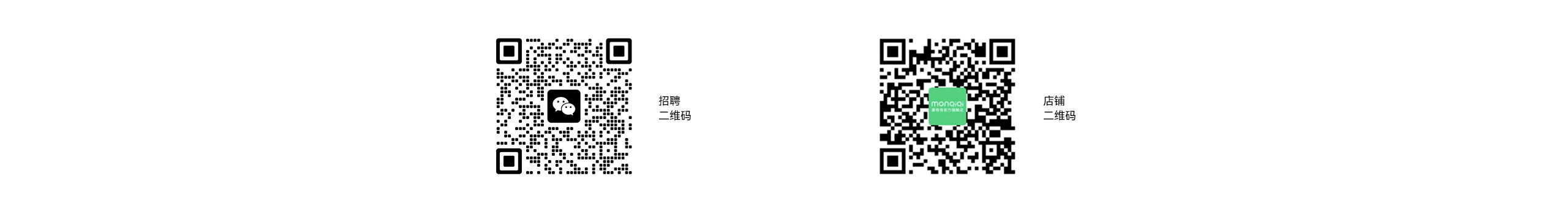 monqiqi潮流招聘的个人主页（封面预览） - 主页封面设置 - 站酷设计师monqiqi潮流招聘原创素材 - 站酷ZCOOL