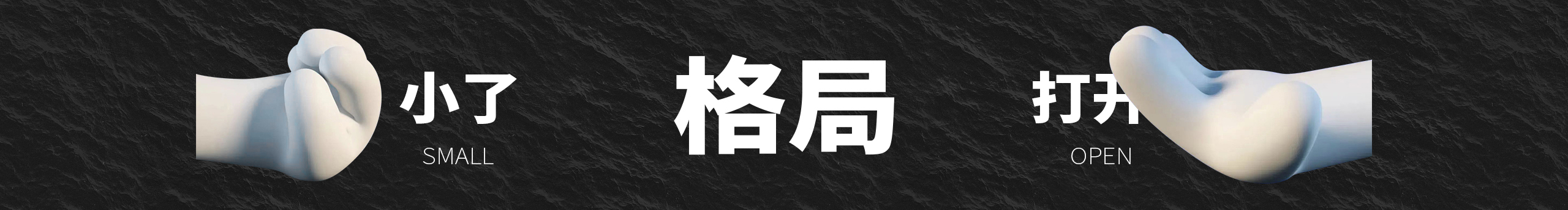 紫城设计的个人主页（封面预览） - 主页封面设置 - 站酷设计师紫城设计原创素材 - 站酷ZCOOL