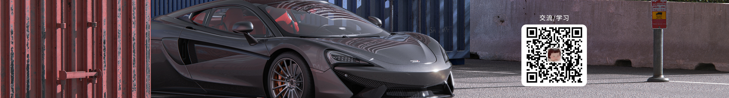 无名小伙的个人主页（封面预览） - 主页封面设置 - 站酷设计师无名小伙原创素材 - 站酷ZCOOL