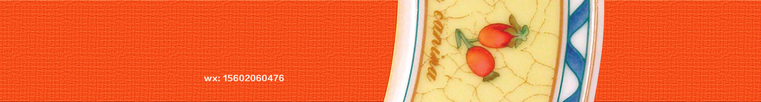 素岛的个人主页（封面预览） - 主页封面设置 - 站酷设计师素岛原创素材 - 站酷ZCOOL