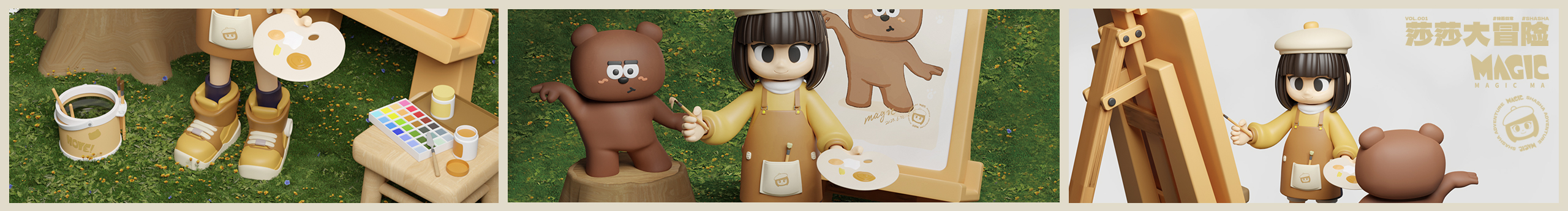 Magic_mario的个人主页（封面预览） - 主页封面设置 - 站酷设计师Magic_mario原创素材 - 站酷ZCOOL