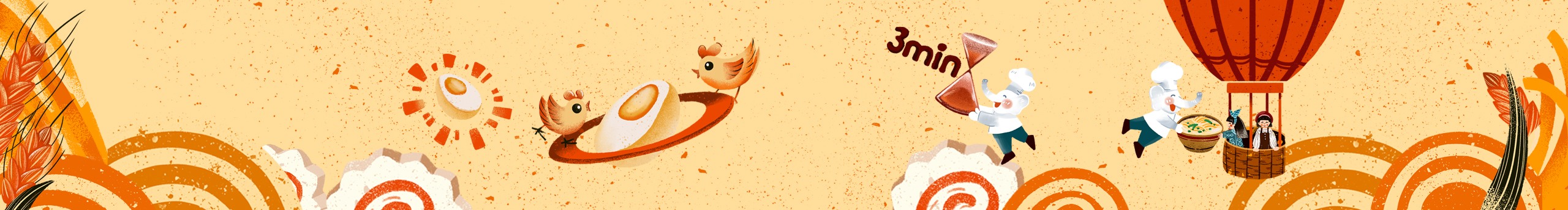 插画师夏之悠的个人主页（封面预览） - 主页封面设置 - 站酷设计师插画师夏之悠原创素材 - 站酷ZCOOL