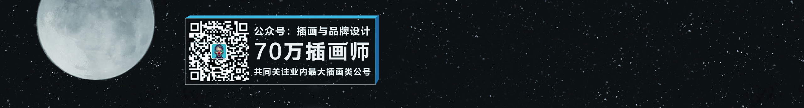 何文通的个人主页（封面预览） - 主页封面设置 - 站酷设计师何文通原创素材 - 站酷ZCOOL