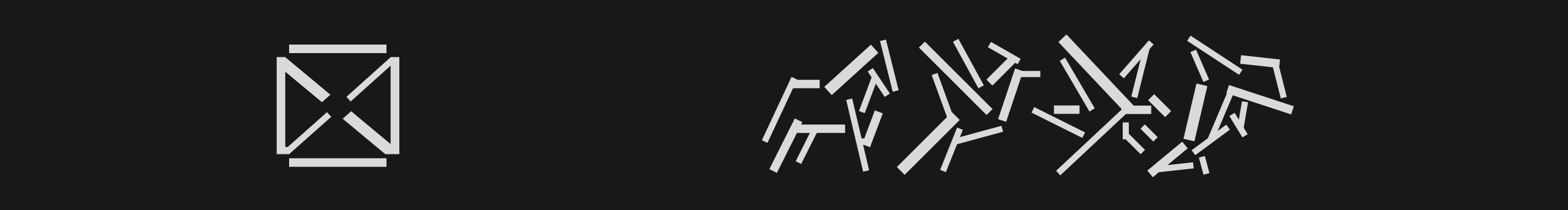 來信收悉的個人主頁（封面預(yù)覽） - 主頁封面設(shè)置 - 站酷設(shè)計師來信收悉原創(chuàng)素材 - 站酷ZCOOL