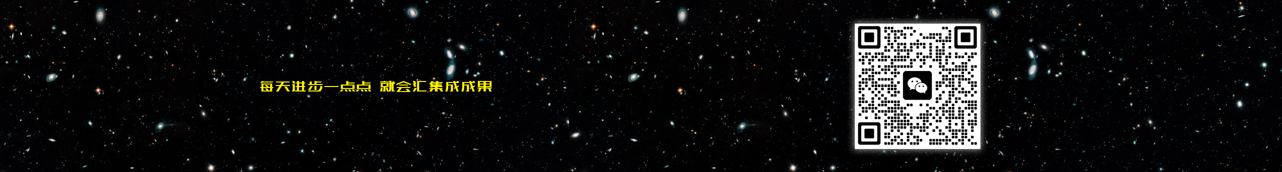 上官云尧as的个人主页（封面预览） - 主页封面设置 - 站酷设计师上官云尧as原创素材 - 站酷ZCOOL