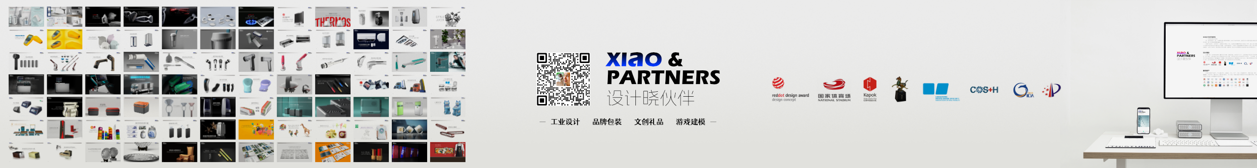 設(shè)計(jì)_曉_伙伴的個(gè)人主頁（封面預(yù)覽） - 主頁封面設(shè)置 - 站酷設(shè)計(jì)師設(shè)計(jì)_曉_伙伴原創(chuàng)素材 - 站酷ZCOOL