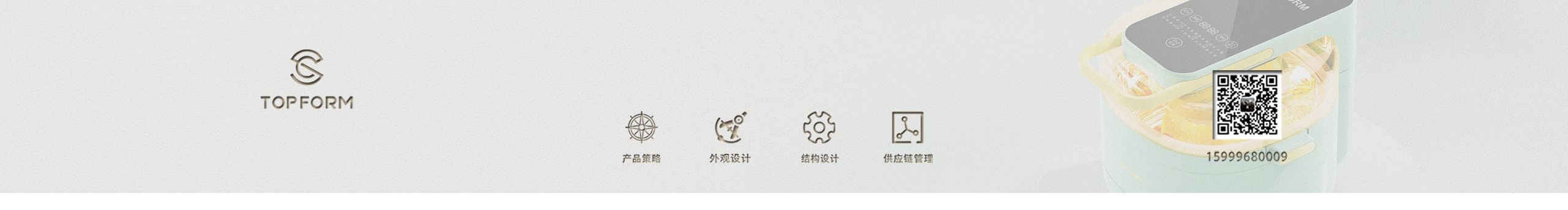 上承设计周浩的个人主页（封面预览） - 主页封面设置 - 站酷设计师上承设计周浩原创素材 - 站酷ZCOOL