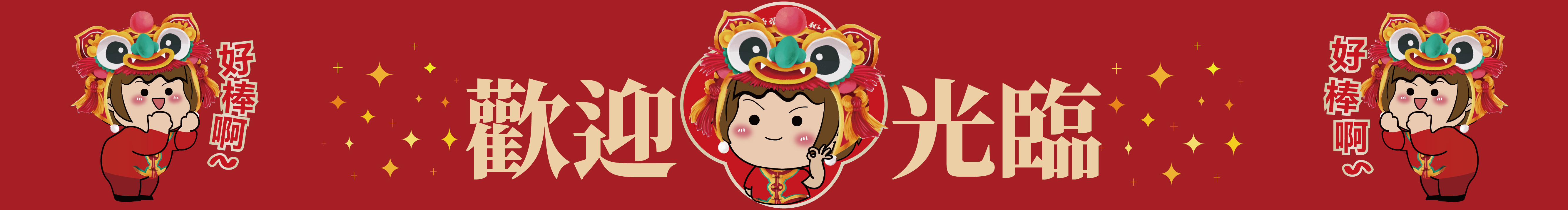 OKAKAE的个人主页（封面预览） - 主页封面设置 - 站酷设计师OKAKAE原创素材 - 站酷ZCOOL