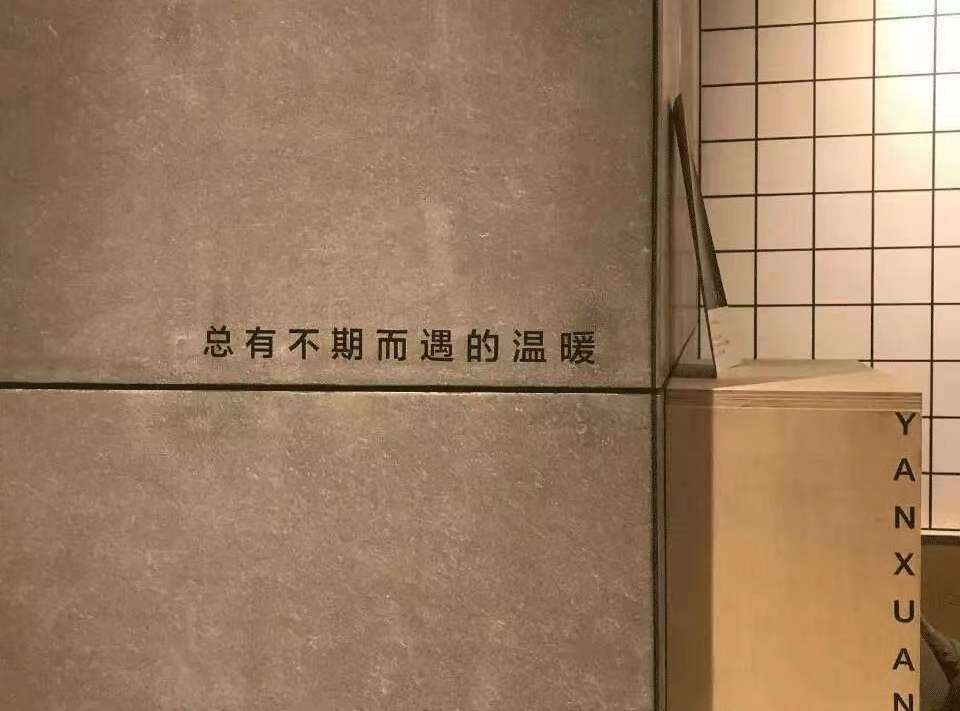 YTT5的個人主頁（封面預(yù)覽） - 主頁封面設(shè)置 - 站酷設(shè)計師YTT5原創(chuàng)素材 - 站酷ZCOOL