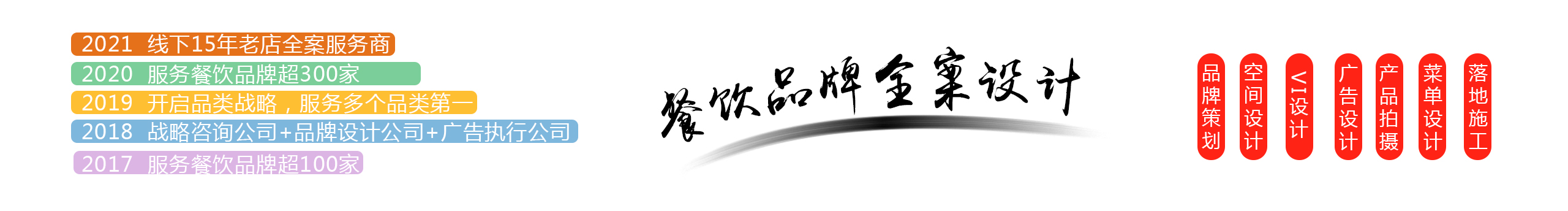 海纳百泉的个人主页（封面预览） - 主页封面设置 - 站酷设计师海纳百泉原创素材 - 站酷ZCOOL