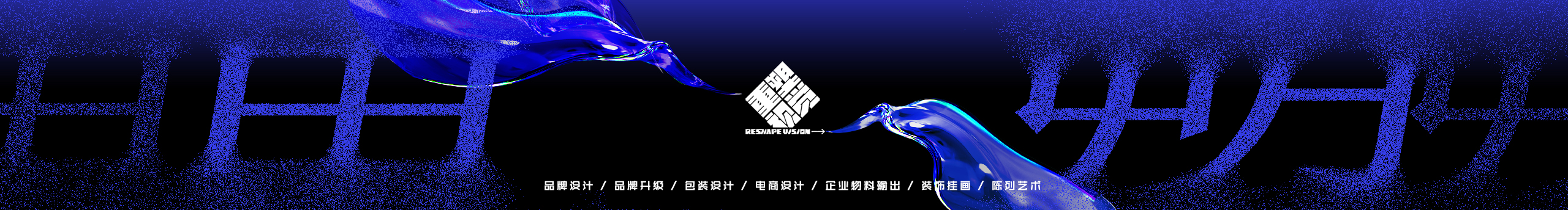 安迪家的品牌設(shè)計的個人主頁（封面預(yù)覽） - 主頁封面設(shè)置 - 站酷設(shè)計師安迪家的品牌設(shè)計原創(chuàng)素材 - 站酷ZCOOL