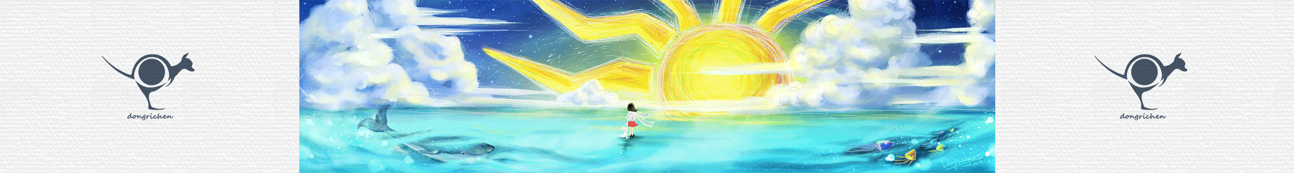 dongrichen的个人主页（封面预览） - 主页封面设置 - 站酷设计师dongrichen原创素材 - 站酷ZCOOL