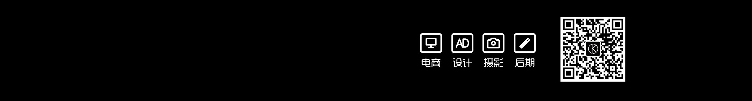 OKUR_studio的个人主页（封面预览） - 主页封面设置 - 站酷设计师OKUR_studio原创素材 - 站酷ZCOOL