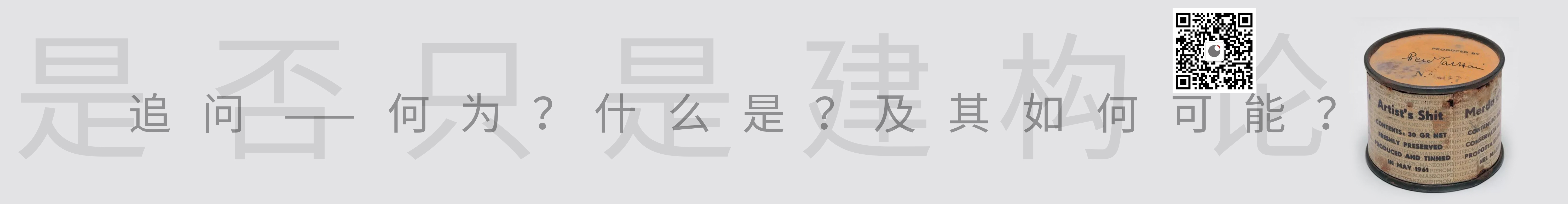 云邑之间的个人主页（封面预览） - 主页封面设置 - 站酷设计师云邑之间原创素材 - 站酷ZCOOL