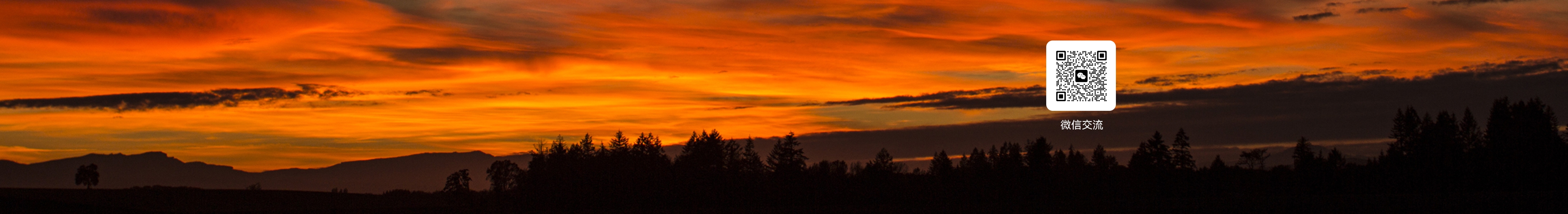 YAN軍的個(gè)人主頁（封面預(yù)覽） - 主頁封面設(shè)置 - 站酷設(shè)計(jì)師YAN軍原創(chuàng)素材 - 站酷ZCOOL