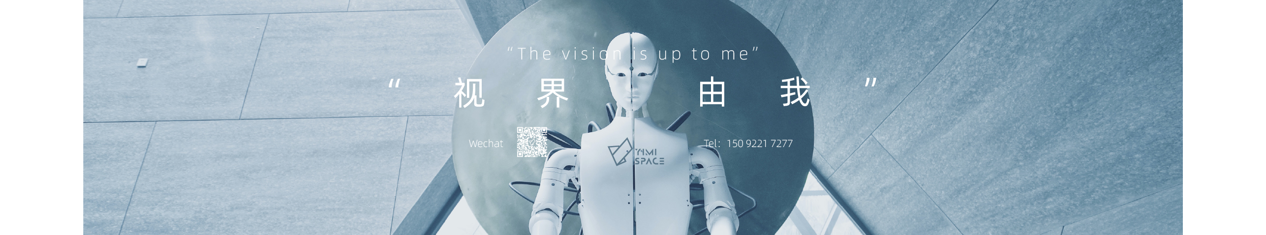 YIMI逸美空间的个人主页（封面预览） - 主页封面设置 - 站酷设计师YIMI逸美空间原创素材 - 站酷ZCOOL