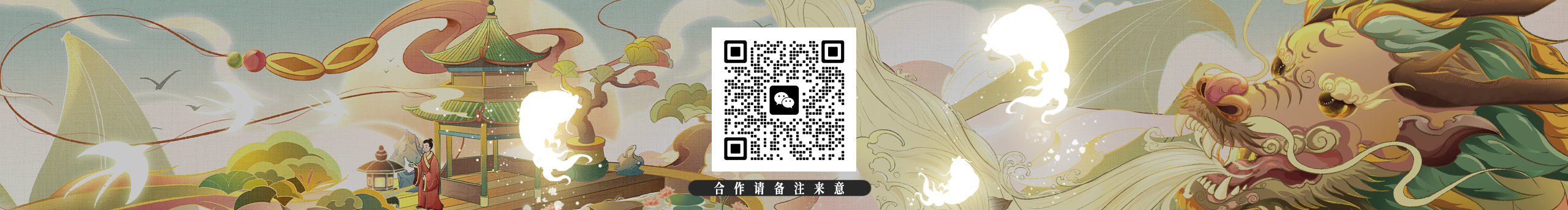 鯊魚不是魚仔的個(gè)人主頁(yè)（封面預(yù)覽） - 主頁(yè)封面設(shè)置 - 站酷設(shè)計(jì)師鯊魚不是魚仔原創(chuàng)素材 - 站酷ZCOOL