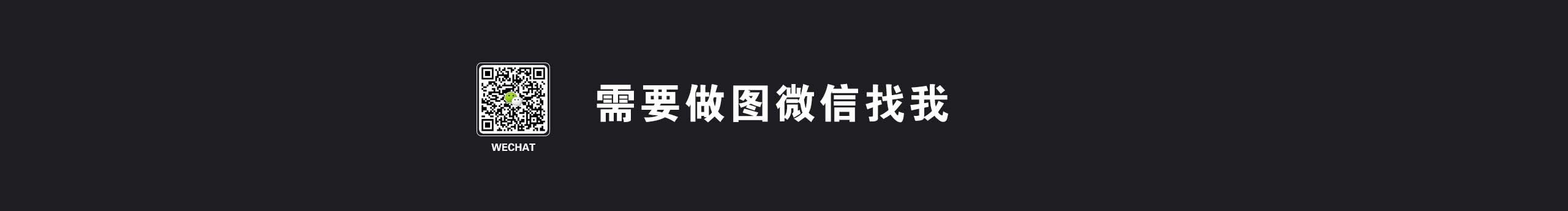 顽皮狗设计的个人主页（封面预览） - 主页封面设置 - 站酷设计师顽皮狗设计原创素材 - 站酷ZCOOL