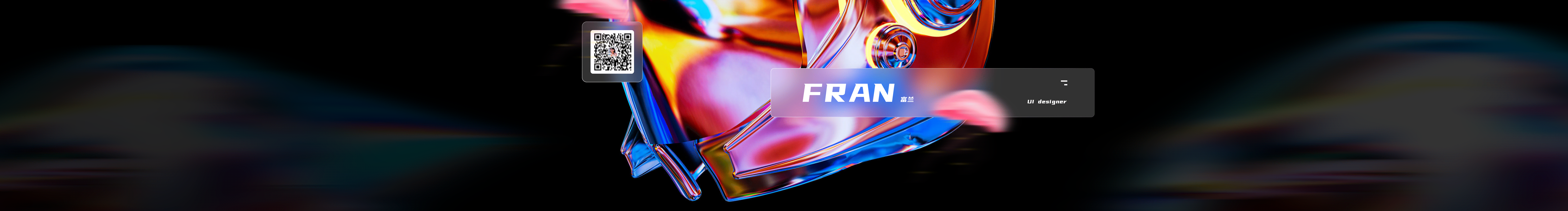 富蘭FRAN的個人主頁（封面預(yù)覽） - 主頁封面設(shè)置 - 站酷設(shè)計師富蘭FRAN原創(chuàng)素材 - 站酷ZCOOL