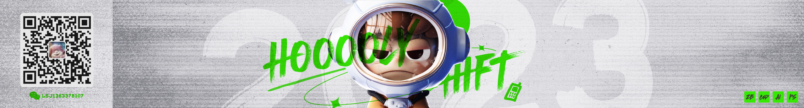 厚礼蟹hoolyshift的个人主页（封面预览） - 主页封面设置 - 站酷设计师厚礼蟹hoolyshift原创素材 - 站酷ZCOOL