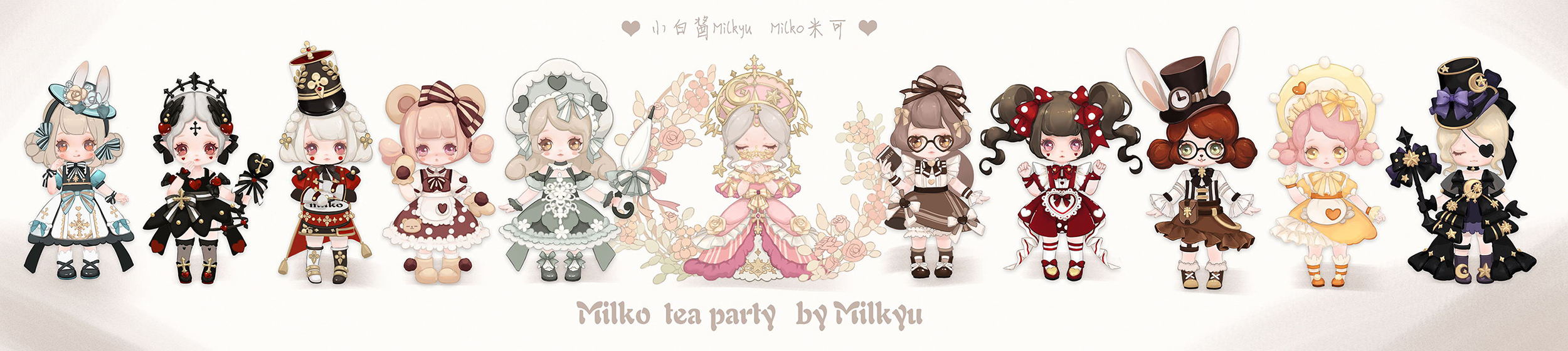 小白酱milkyu的个人主页(封面预览) - 主页封面设置 - 站酷设计师小白酱milkyu原创素材 - 站酷ZCOOL