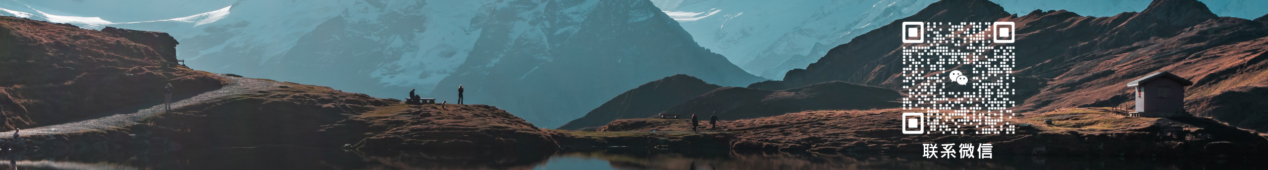 Aze啊澤的個(gè)人主頁(yè)（封面預(yù)覽） - 主頁(yè)封面設(shè)置 - 站酷設(shè)計(jì)師Aze啊澤原創(chuàng)素材 - 站酷ZCOOL