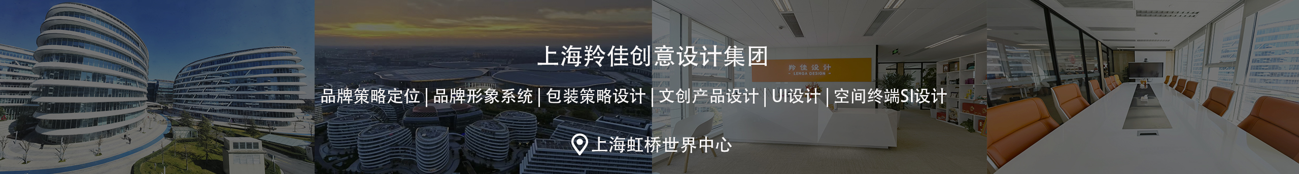 羚佳設(shè)計的個人主頁（封面預覽） - 主頁封面設(shè)置 - 站酷設(shè)計師羚佳設(shè)計原創(chuàng)素材 - 站酷ZCOOL