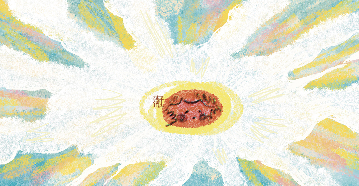 huulu狐鹵的個(gè)人主頁（封面預(yù)覽） - 主頁封面設(shè)置 - 站酷設(shè)計(jì)師huulu狐鹵原創(chuàng)素材 - 站酷ZCOOL