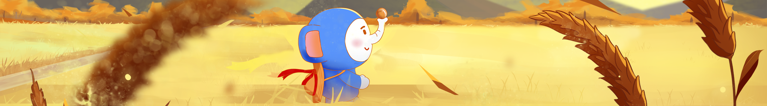 北京优趣文化的个人主页（封面预览） - 主页封面设置 - 站酷设计师北京优趣文化原创素材 - 站酷ZCOOL