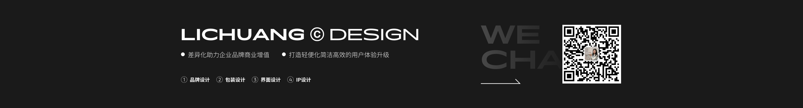 麗創(chuàng)的個人主頁（封面預覽） - 主頁封面設置 - 站酷設計師麗創(chuàng)原創(chuàng)素材 - 站酷ZCOOL