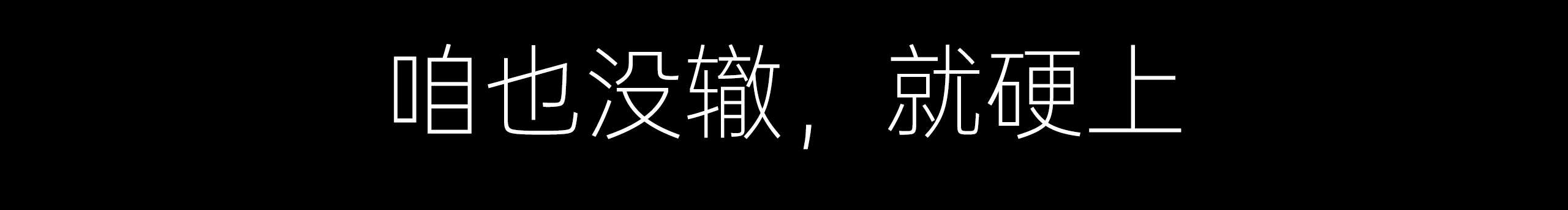 Lulu7t的个人主页（封面预览） - 主页封面设置 - 站酷设计师Lulu7t原创素材 - 站酷ZCOOL