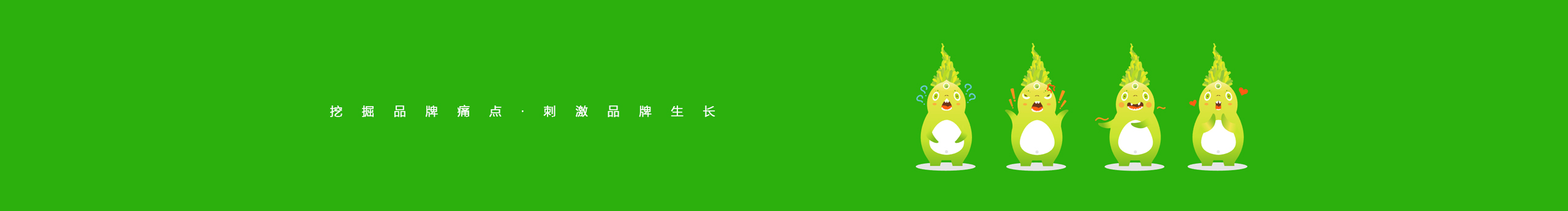 xiaohuayou的個人主頁（封面預(yù)覽） - 主頁封面設(shè)置 - 站酷設(shè)計師xiaohuayou原創(chuàng)素材 - 站酷ZCOOL