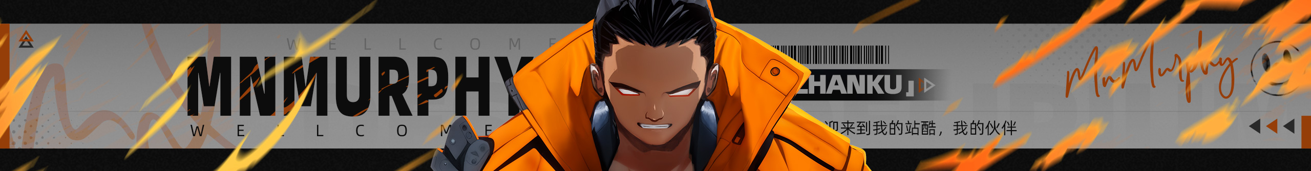 MnMurphy的個人主頁（封面預(yù)覽） - 主頁封面設(shè)置 - 站酷設(shè)計師MnMurphy原創(chuàng)素材 - 站酷ZCOOL