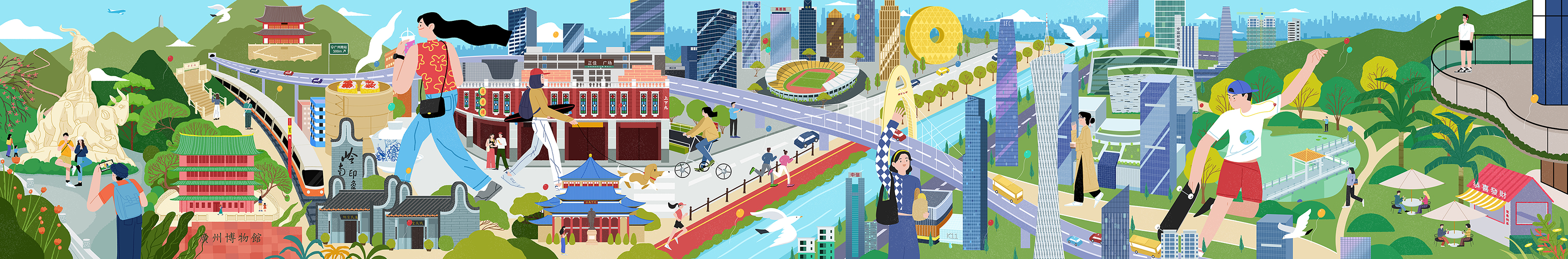 嘉壕gaahou的个人主页（封面预览） - 主页封面设置 - 站酷设计师嘉壕gaahou原创素材 - 站酷ZCOOL