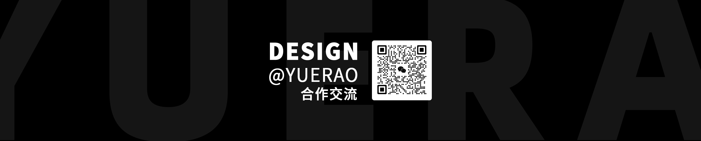 蔚來有你的個(gè)人主頁（封面預(yù)覽） - 主頁封面設(shè)置 - 站酷設(shè)計(jì)師蔚來有你原創(chuàng)素材 - 站酷ZCOOL