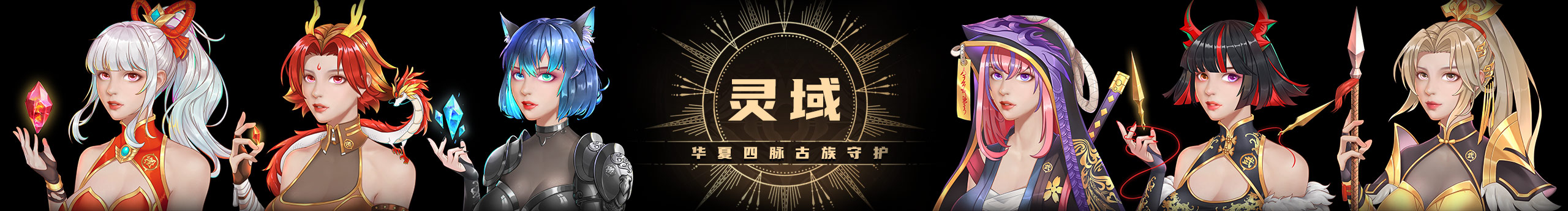 造山的個(gè)人主頁（封面預(yù)覽） - 主頁封面設(shè)置 - 站酷設(shè)計(jì)師造山原創(chuàng)素材 - 站酷ZCOOL