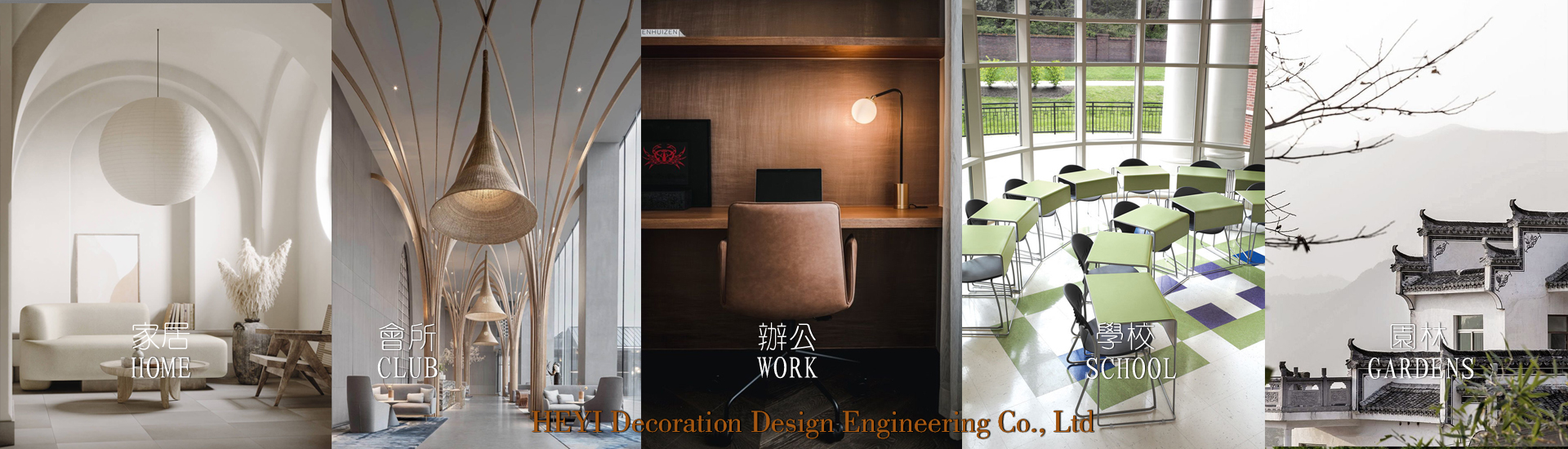 LSDdesign的个人主页（封面预览） - 主页封面设置 - 站酷设计师LSDdesign原创素材 - 站酷ZCOOL