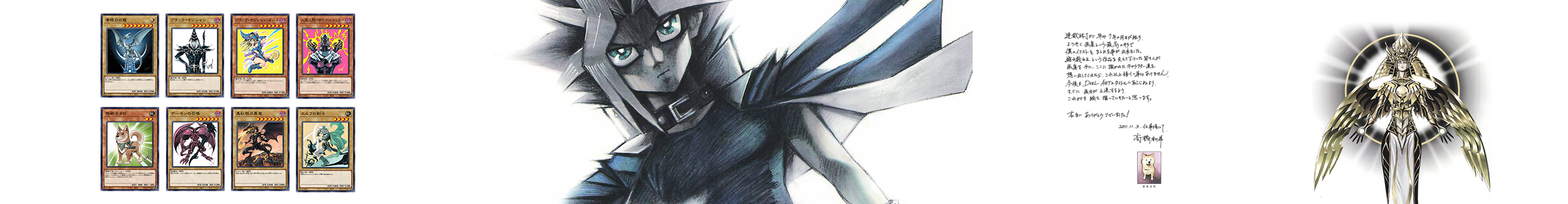 欧文不是欧皇的个人主页（封面预览） - 主页封面设置 - 站酷设计师欧文不是欧皇原创素材 - 站酷ZCOOL