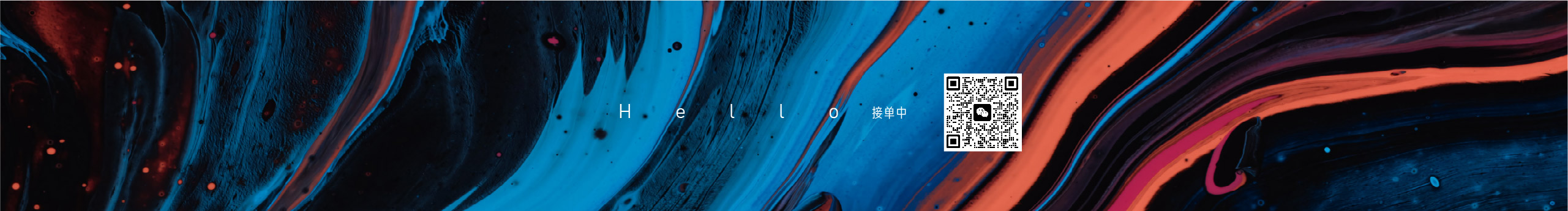 香蕉皮109的個(gè)人主頁(yè)（封面預(yù)覽） - 主頁(yè)封面設(shè)置 - 站酷設(shè)計(jì)師香蕉皮109原創(chuàng)素材 - 站酷ZCOOL