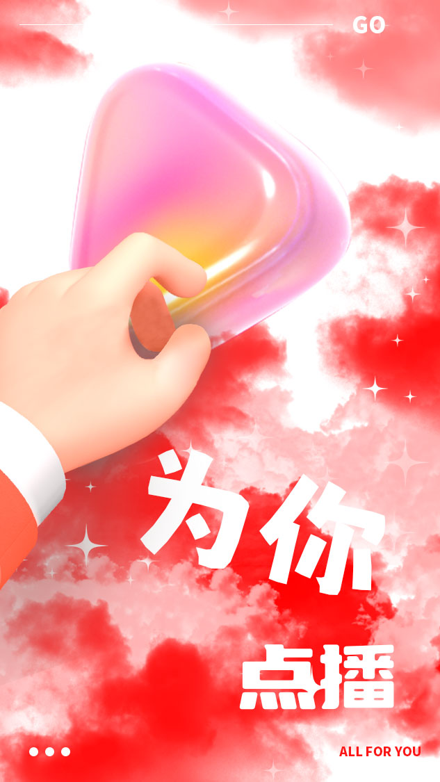 ai小样sk的个人主页（封面预览） - 主页封面设置 - 站酷设计师ai小样sk原创素材 - 站酷ZCOOL