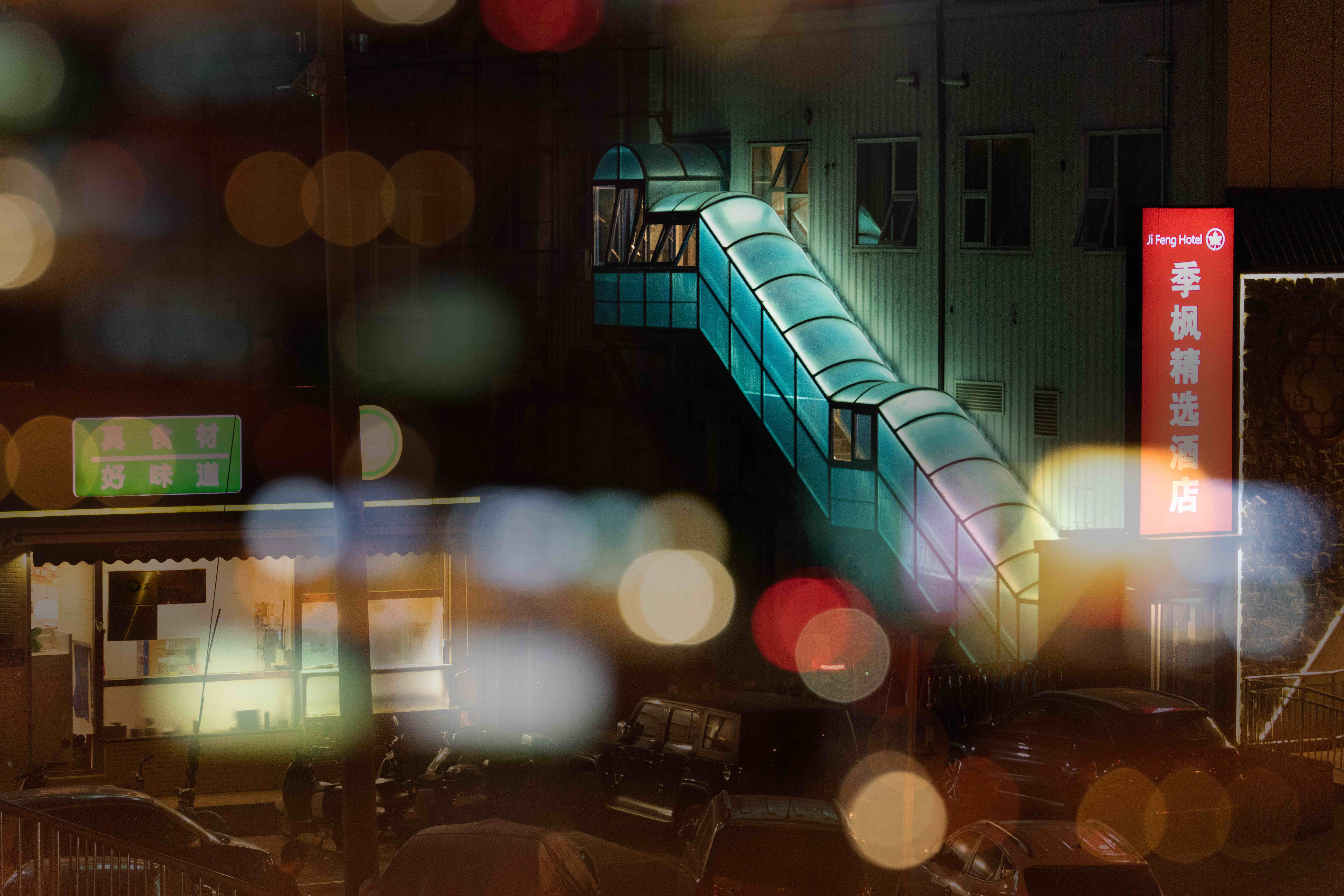 田丸的个人主页（封面预览） - 主页封面设置 - 站酷设计师田丸原创素材 - 站酷ZCOOL