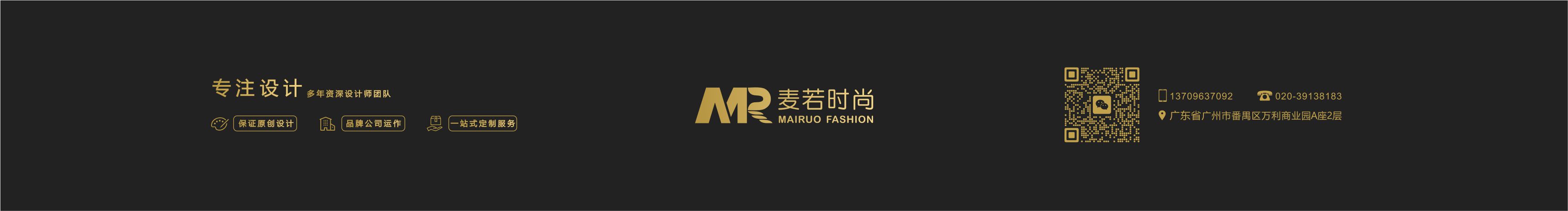 麥若時(shí)尚設(shè)計(jì)Yuki的個(gè)人主頁(yè)（封面預(yù)覽） - 主頁(yè)封面設(shè)置 - 站酷設(shè)計(jì)師麥若時(shí)尚設(shè)計(jì)Yuki原創(chuàng)素材 - 站酷ZCOOL