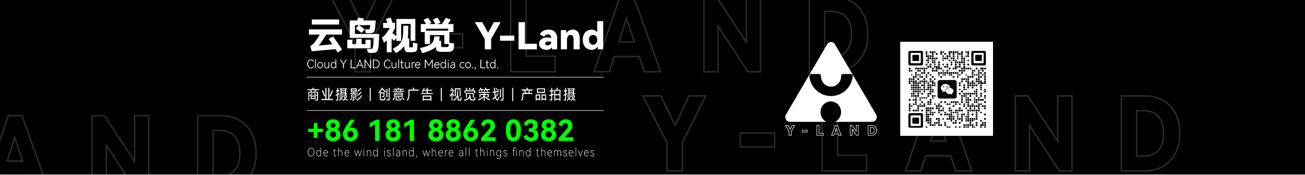 云岛视觉的个人主页（封面预览） - 主页封面设置 - 站酷设计师云岛视觉原创素材 - 站酷ZCOOL